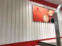 ｄｒｏｐ　ｃｏｆｆｅｅ