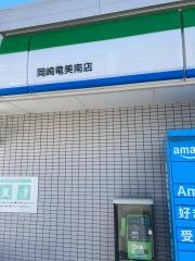 ファミリーマート　岡崎竜美南店
