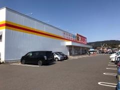 ダイレックス　伊万里松島店