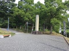 関ケ原古戦場開戦地