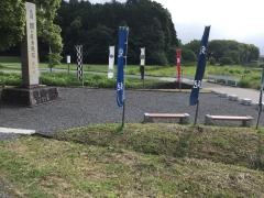 関ケ原古戦場開戦地