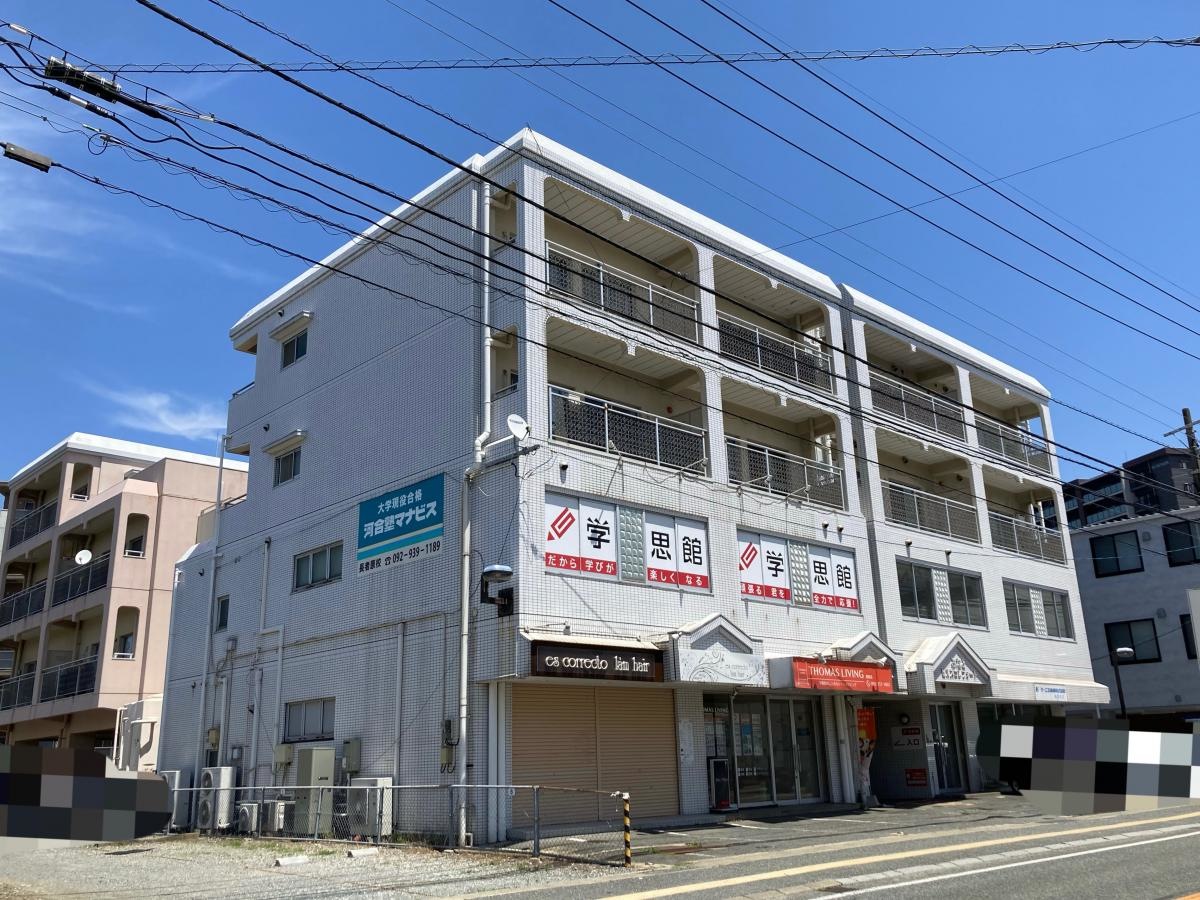 学思館　長者原教室