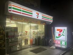 セブンイレブン　中野駅南口店