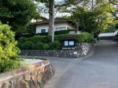 白峰寺