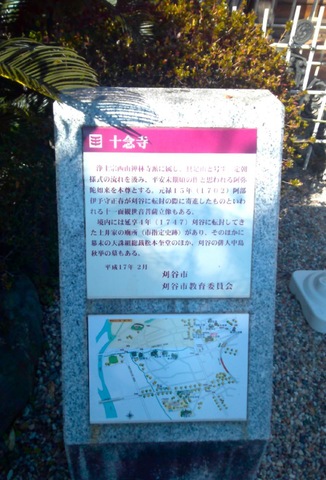 投稿写真5