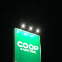 コープさっぽろ　プラザ店