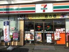 セブンイレブン　千歳朝日町店