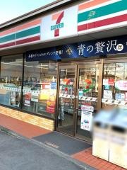 セブンイレブン　つくば大曽根店