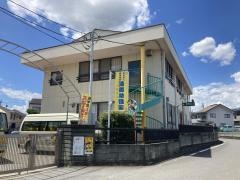 清風幼稚園