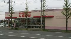ファッションセンターしまむら　中居店