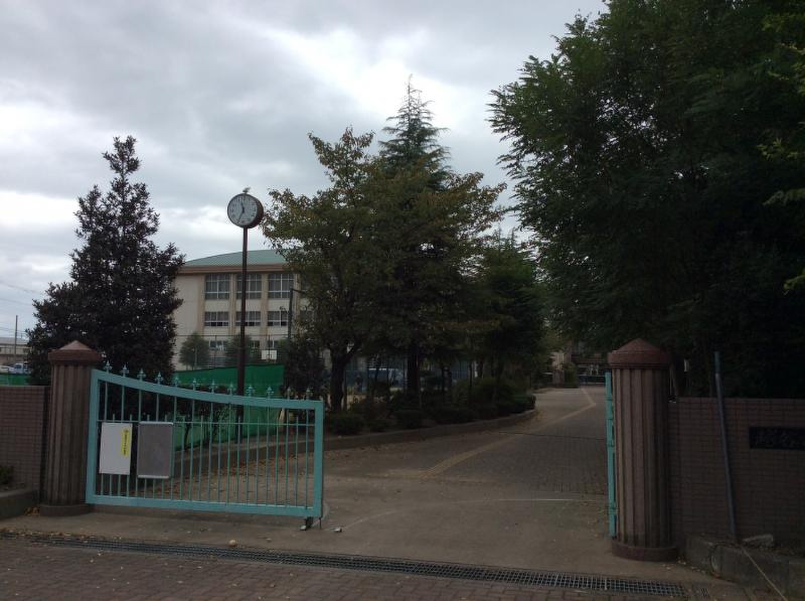 越谷 市立 西 中学校