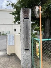 我孫子第三小学校