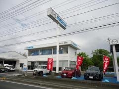 千葉マツダ茂原店