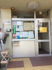 等々力保育園