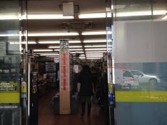 ブックオフ　246三軒茶屋店