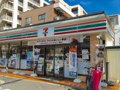 セブンイレブン　葛飾青戸5丁目店