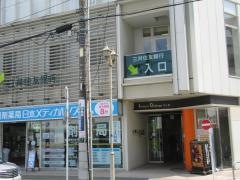 三井住友銀行伊勢原支店