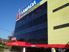 ヤマダ電機　テックランド秦野店