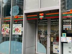 セブンイレブン　横浜ポートサイドプレイス店