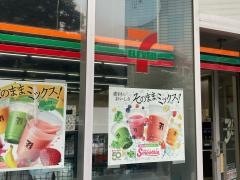 セブンイレブン　横浜ポートサイドプレイス店