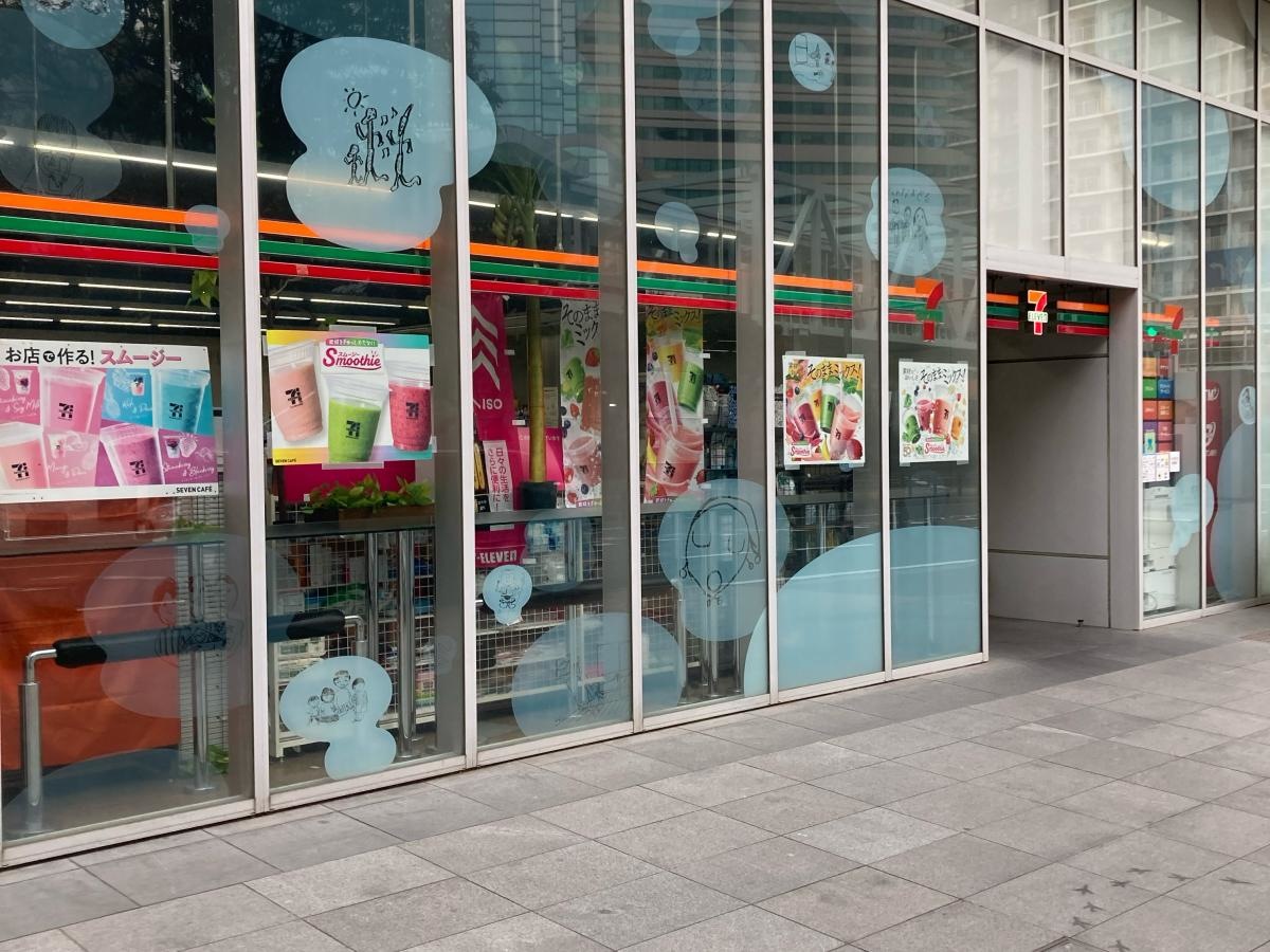 セブンイレブン　横浜ポートサイドプレス店