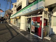 ファミリーマート　細谷古淵店