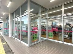 ザ・ダイソー　新津程島ＳＣ店