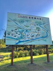 じょんのび村