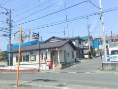 上駒沢簡易郵便局