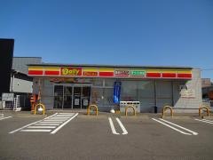 デイリーヤマザキ　北方平成店