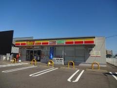 デイリーヤマザキ　北方平成店