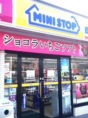 ミニストップ　岐阜東栄町店