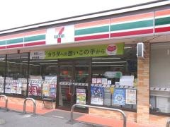 セブンイレブン　掛川インター店