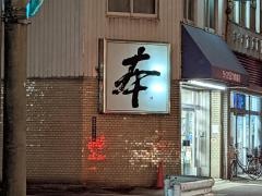 ちくさ正文館書店本店