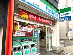 ファミリーマート　金山駅前店
