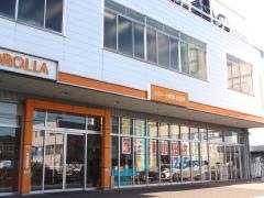 トヨタカローラ愛知小田井店