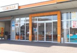 トヨタカローラ愛知小田井店