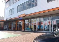トヨタカローラ愛知小田井店