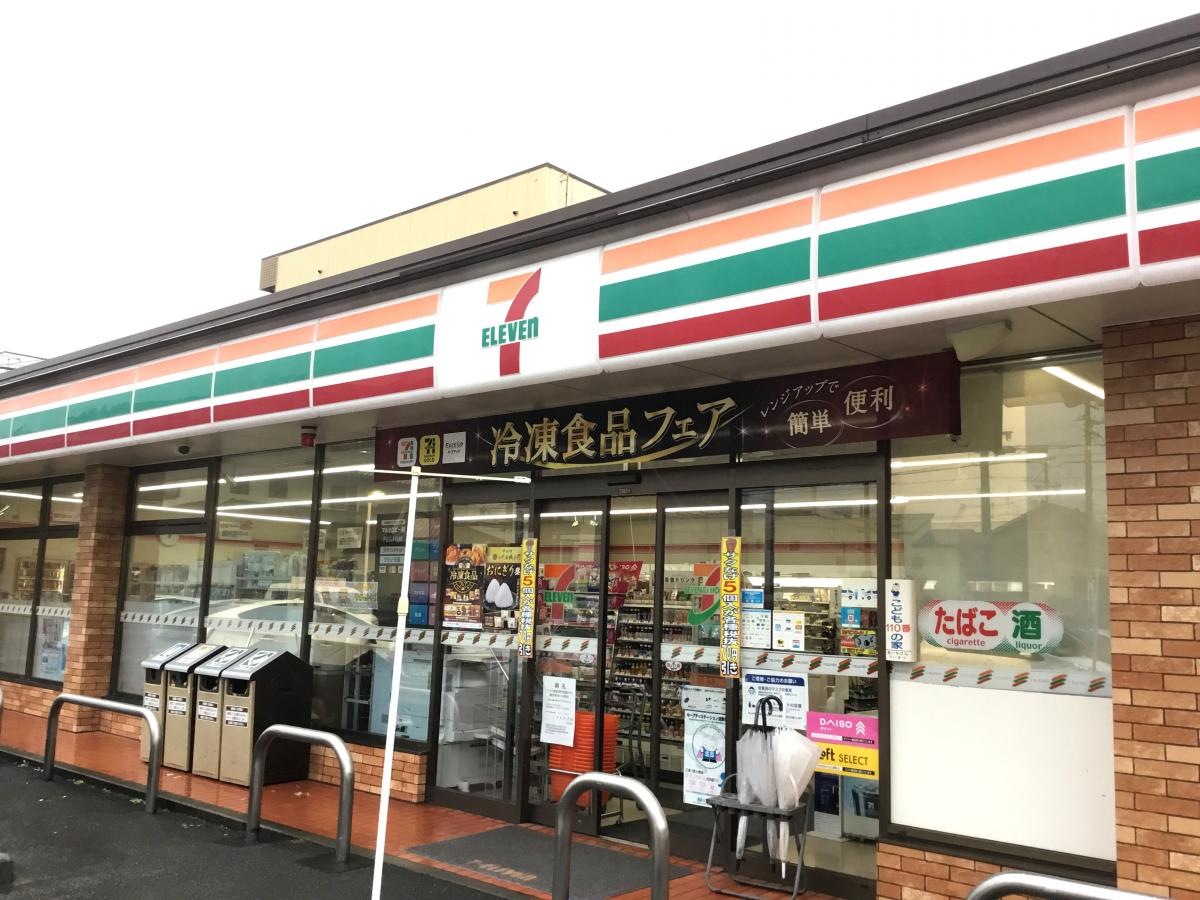 セブンイレブン名古屋今池南店
