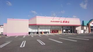 ファッションセンターしまむら　阪南店