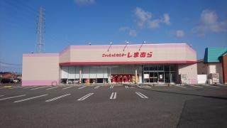 ファッションセンターしまむら　阪南店