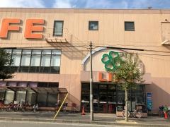 ライフ　百舌鳥店