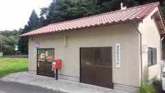 城蓮簡易郵便局