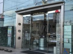 高知信用金庫旭支店
