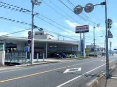 高知日産プリンス安芸支店
