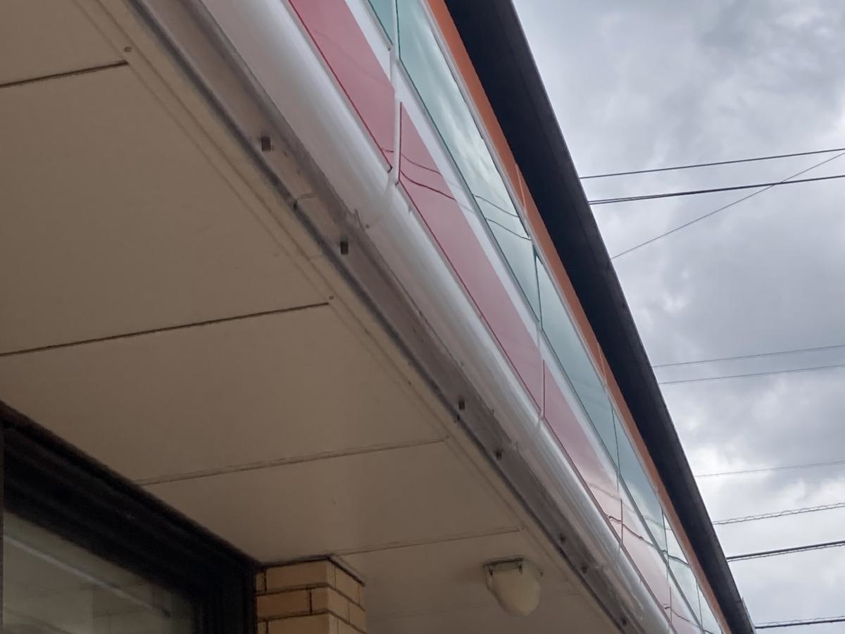 セブンイレブン　若葉台店