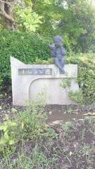 小松台公園