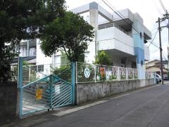 田上保育園