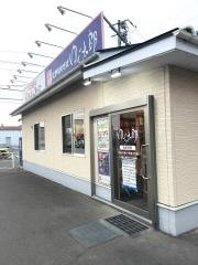 ゆで太郎　名取バイパス店