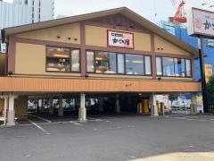 かごの屋　ＪＲ和歌山駅前店